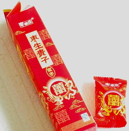 盒裝棗生貴子 山東沾化棗家莊果蔬食品加工廠 果脯蜜餞批發,婚宴喜糖批發,酸角批發