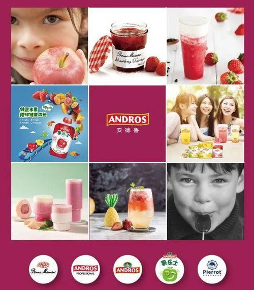 當感恩節遇上國際法語教師日 j aime mes profs 海報 手抄報比賽