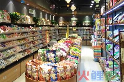 口口品零食加盟怎么樣?