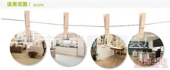 【一諾廠家直銷多彩簡約有蓋塑料糖果色手提收納箱多功能編織整理箱】臺州市黃巖戴波模具廠 - 產品庫