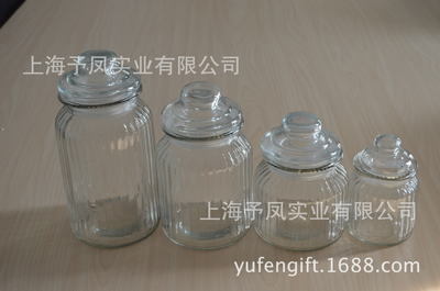 透明玻璃食品密封儲(chǔ)物罐 干果茶花罐糖果食品密封罐 創(chuàng)意調(diào)味罐 - 透明玻璃食品密封儲(chǔ)物罐 干果茶花罐糖果食品密封罐 創(chuàng)意調(diào)味罐廠家 - 透明玻璃食品密封儲(chǔ)物罐 干果茶花罐糖果食品密封罐 創(chuàng)意調(diào)味罐價(jià)格 - 上海予鳳實(shí)業(yè) - 