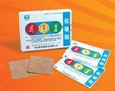 盛世臨化糖貼加盟優勢 盛世臨化糖貼加盟支持 盛世臨化糖貼加盟電話