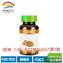  中寧縣秀琴枸杞加工廠 主營 枸杞 枸杞 代辦枸杞