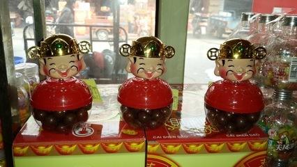 【糖果巧克力 天鳳 80g天鳳 財神爺】價格,廠家,圖片,巧克力及制品,合肥長江批發市場廣南食品配送商行-