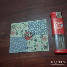 早期蠟紙糖標糖紙 美味香 天津仁立食品廠