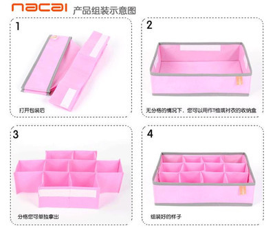 【Y026407 批發(fā)高品質(zhì)納彩12格糖果色無(wú)蓋多用途收納盒】?jī)r(jià)格,廠家,圖片,文件夾、文件冊(cè),余世祥 -