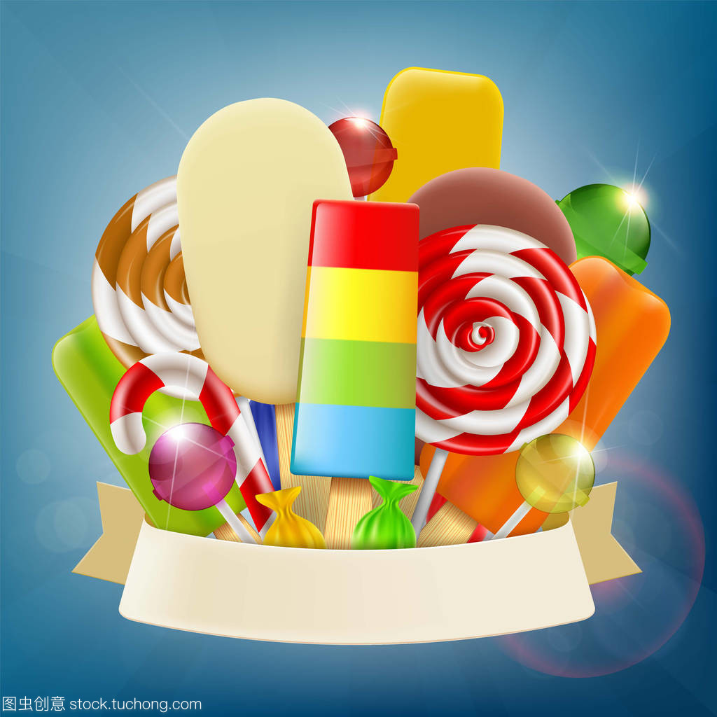 冰淇淋、 糖果的一套