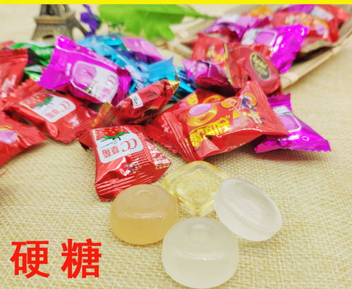 保證正宗糖果 保證好吃 糖果批發(fā)5斤散裝喜糖軟硬酥糖混合味水果糖1斤婚禮結(jié)婚年貨零食