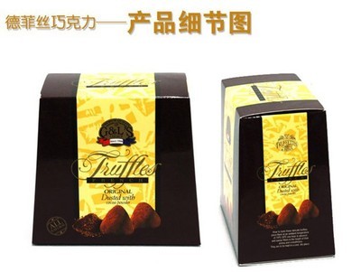 【特價 現(xiàn)貨 德菲絲北美自然系列1000g】價格,廠家,圖片,糖果,嘉興阿莎力貿(mào)易-