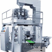 膨化食品包裝設備價格 膨化食品包裝設備批發 膨化食品包裝設備廠家 