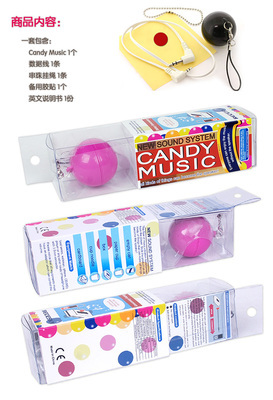 【日本最新熱賣iphone4/ipod專用神奇糖果播放器 零食罐變身小音箱】價格,廠家,圖片,音箱,深圳市舞陽萬代科技-