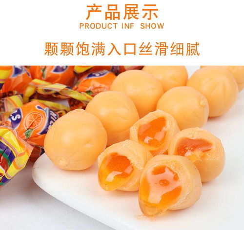 品味俄羅斯風(fēng)情 KDV橙子味夾心軟糖，甜蜜年貨與日常零嘴的理想選擇